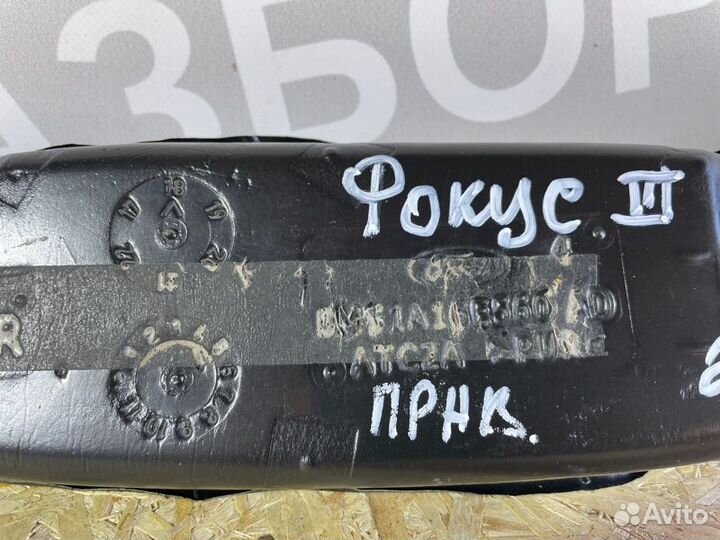 Пыльник крыла передний правый Ford Focus Iii седан