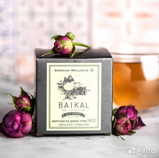 Чай Байкал (Baikal Tea Collection)