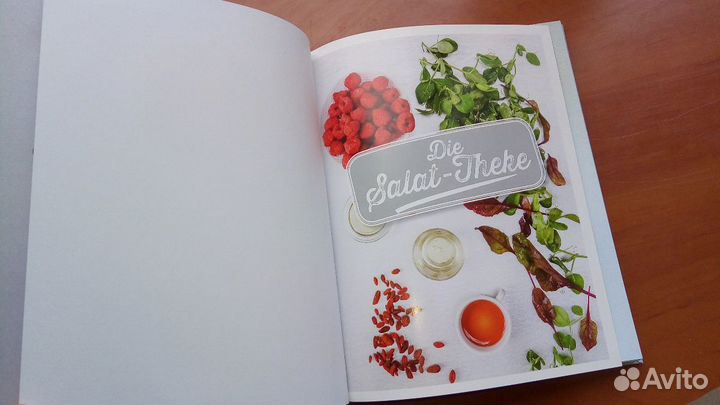 Новая книга Sara Lewis Die Salat-Fheke