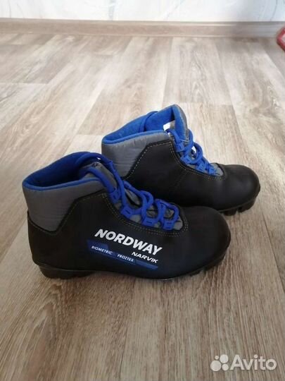 Лыжные ботинки