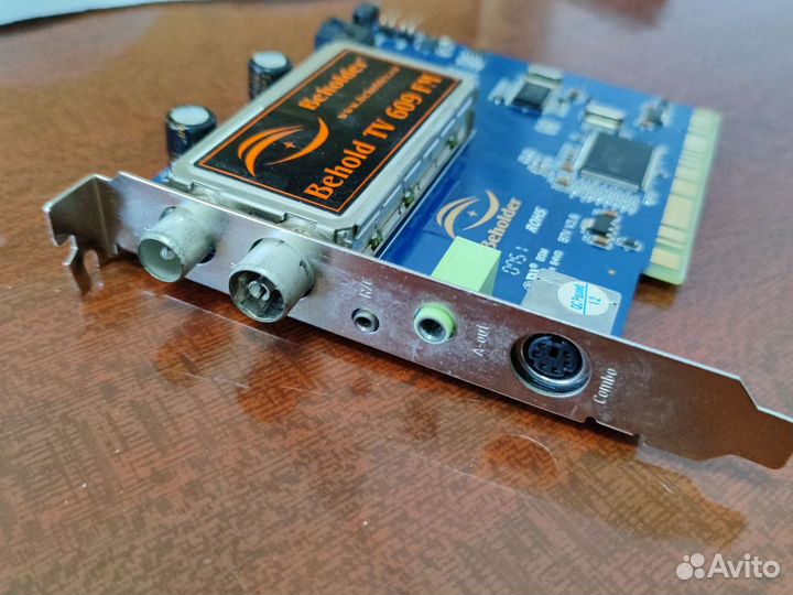 Тв тюнер Behold TV 609 FM