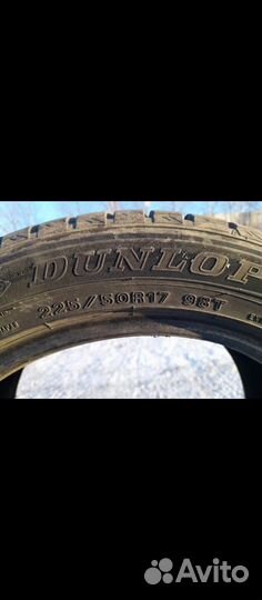 Dunlop SP Winter Maxx WM01 225/50 R17 98T