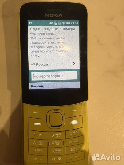 Телефон nokia 8110 4g