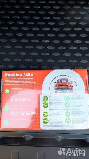 Сигнализация старлайн а 39 v2