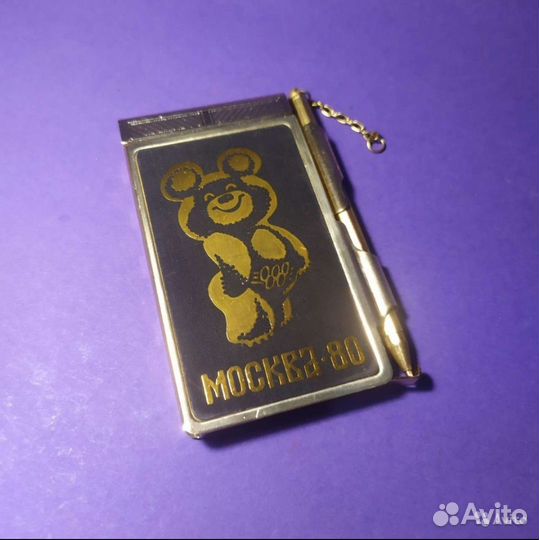 Блокнот Олимпийский мишка Олимпиада-80 СССР