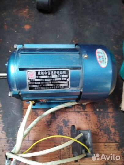 Матор на станок для изготовление ключей