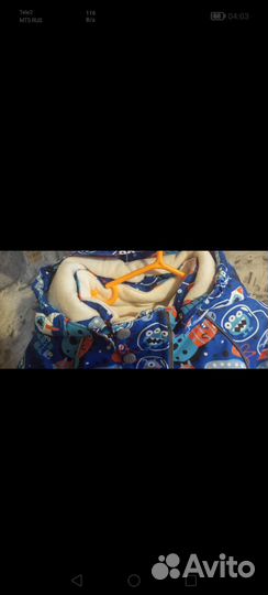 Полукомбинезон rieke