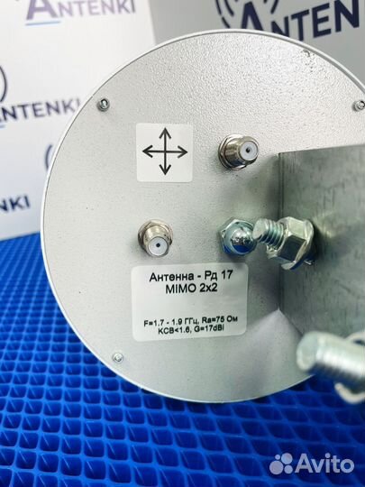 Безлимитный интернет в дом/wifi на дачу