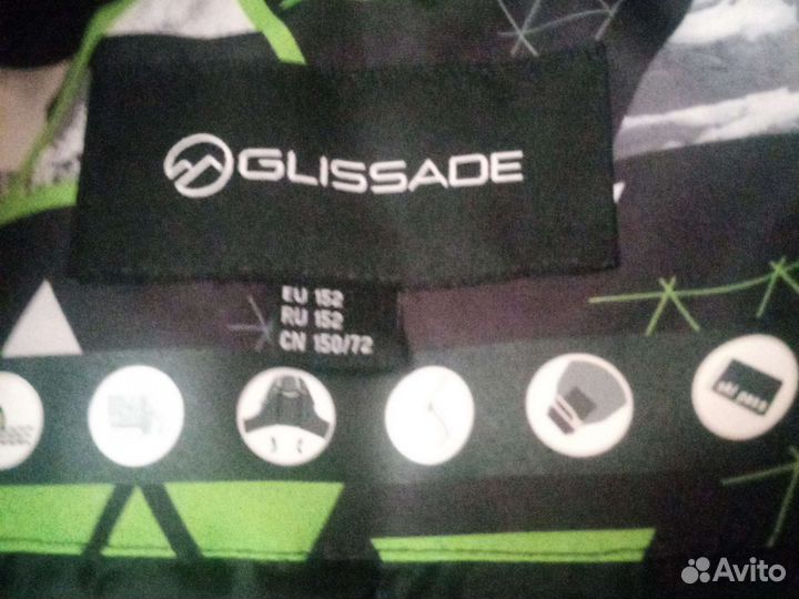 Куртка горнолыжная для подростка рост 152