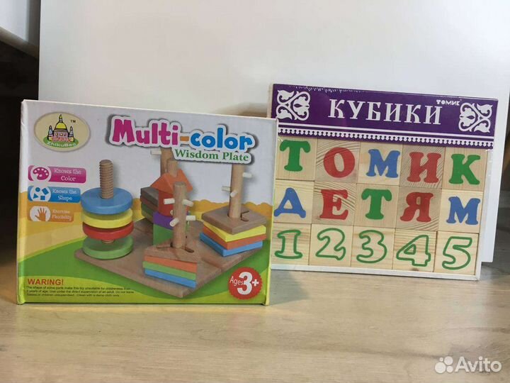 Игрушки из дерева для детей новые