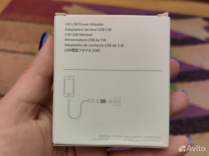 Адаптер на iPhone блок питания USB