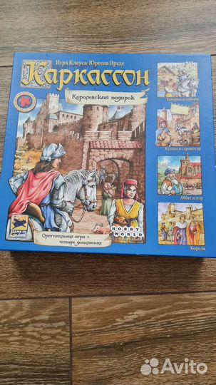 Игра Каркассон новая