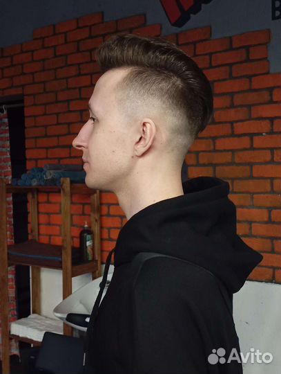 Парикмахер