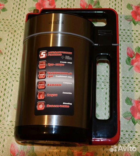 Блендер суповарка Smile SMB 3700