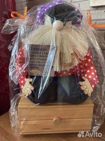 Шкатулка с домовым