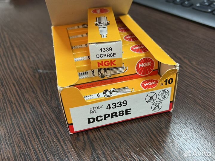 BRP Свеча зажигания CAN-AM Outlander 800 715900637