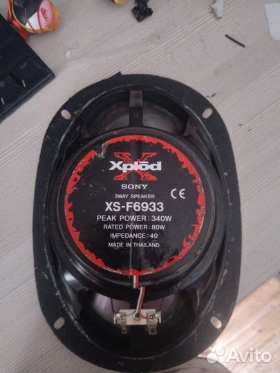 Динамик Xplode XS-F6933