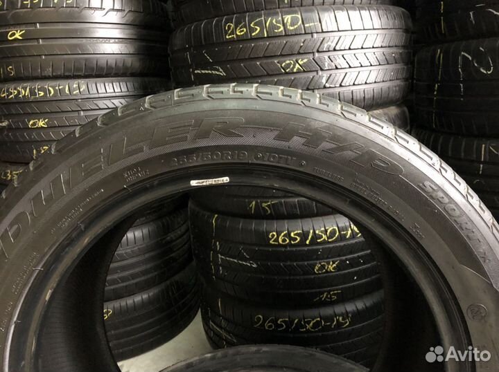 Bridgestone Dueler H/P Sport RFT 255/50 R19 107W