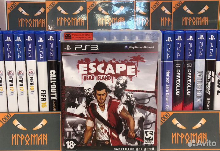 Игры PS3 Escape Dead Island