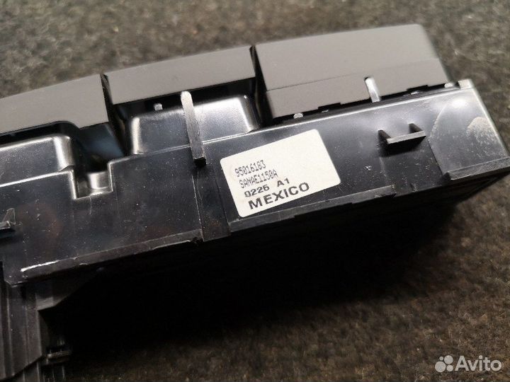 Кнопка аварийки Опель Мокка