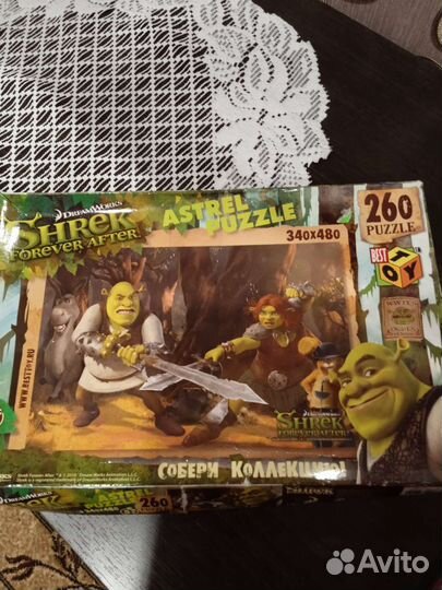 Пазлы