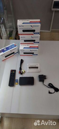 Цифровой телевизионный приемник