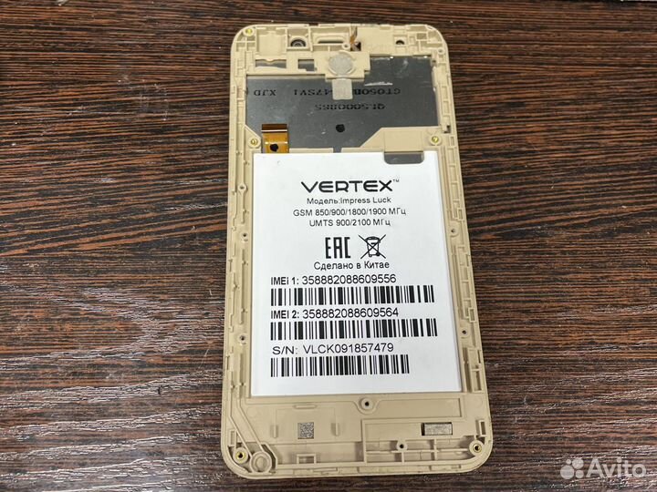 Дисплей в рамке Vertex Impress Luck оригинал