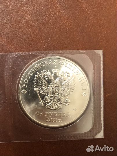 Монета Сочи 2014, Талисманы