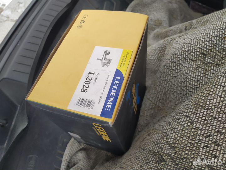 Шланг,лейка