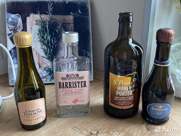 Пустые бутылки из под алкоголя