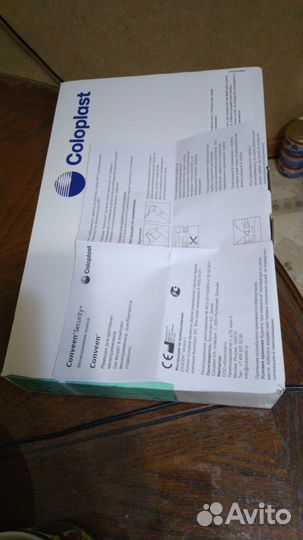 Мочеприемник ножной и прикроватный 4 фото