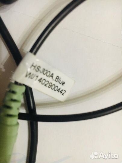 Наушники для пк Genius HS-300A