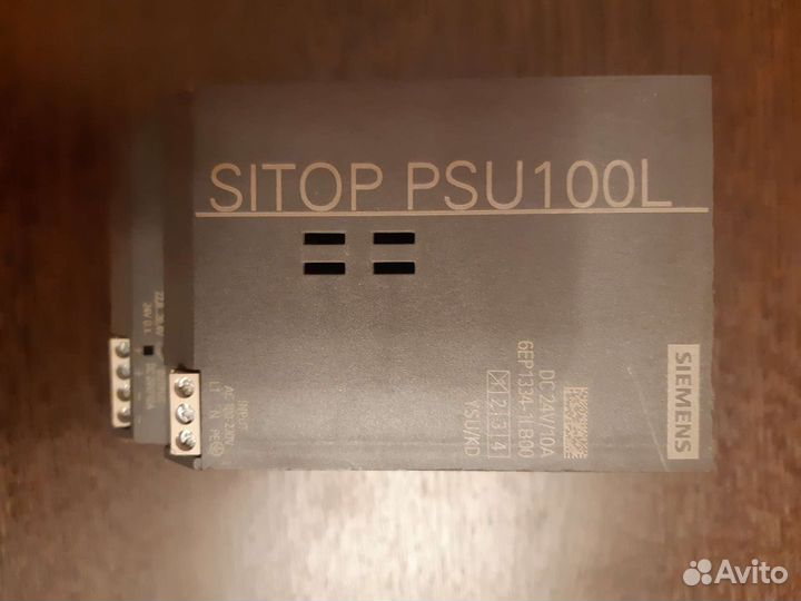 Понижающий трансформатор