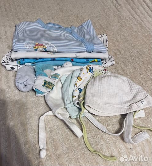 Детская одежда пакетом для мальчиков