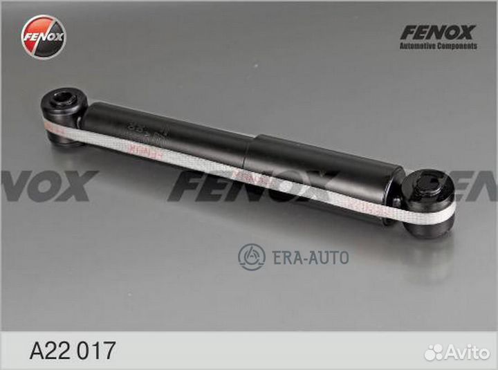 Fenox A22017 Амортизатор задний GAS L/R
