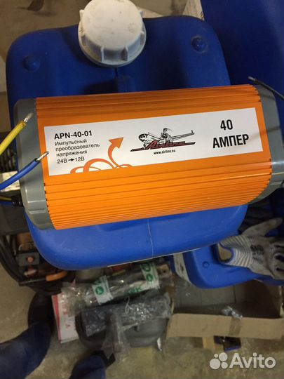 Импульсный преобразователь напряжения Арлайн с 24