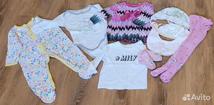 Пакетом детские вещи