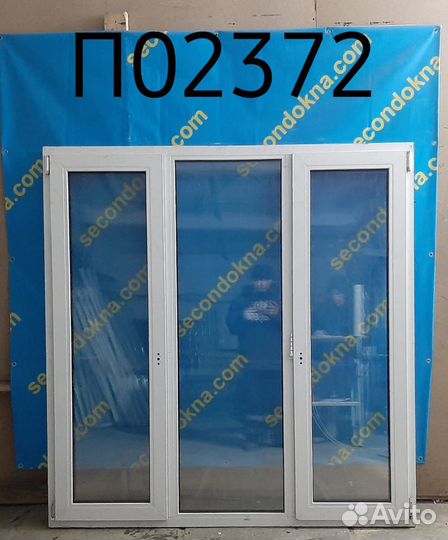 Пластиковое окно Б/У 1700(в)х1650(ш)