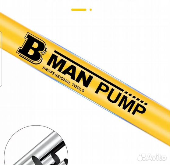 Велосипедный насос с манометром ручной, напольный