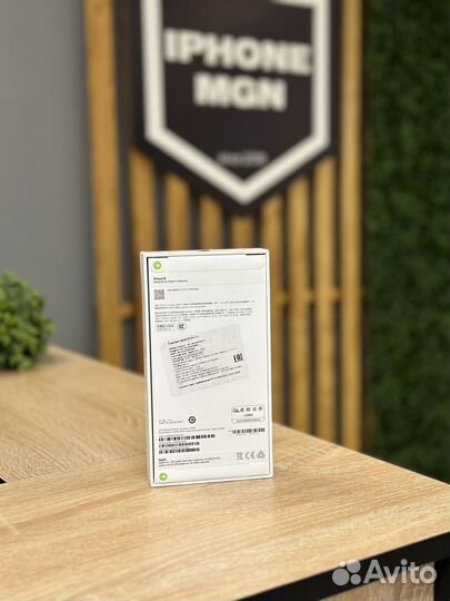 iPhone 15, 128 ГБ