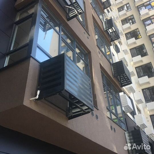 Корзина для кондиционера