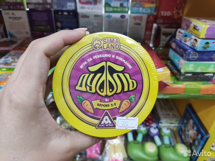 Настольная игра 