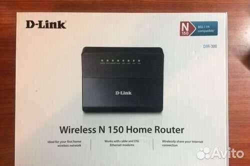 Wifi роутер d link
