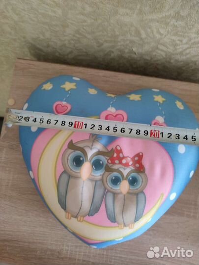 Игрушка Антистресс подушка массажная Шарики внутри