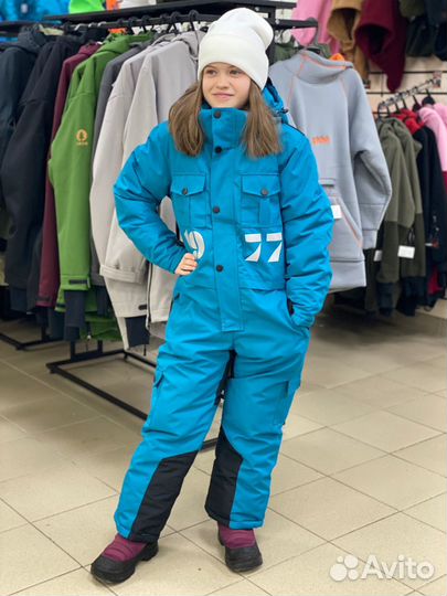 Комбинезон подростковый VipKrosh 140 Синий (150)