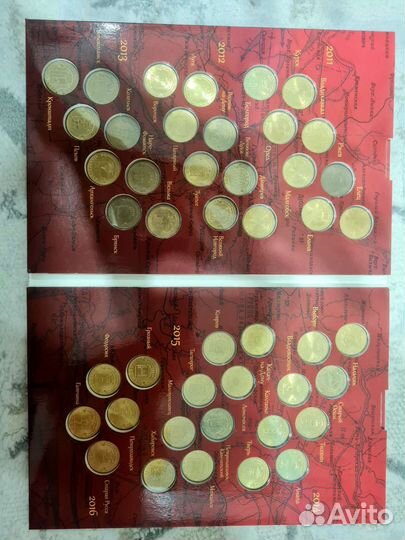 Коллекционные монеты