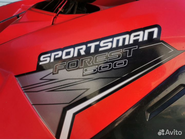 Квадроцикл Polaris Sportsman Forest 500