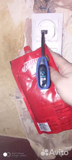 Фитнес браслет