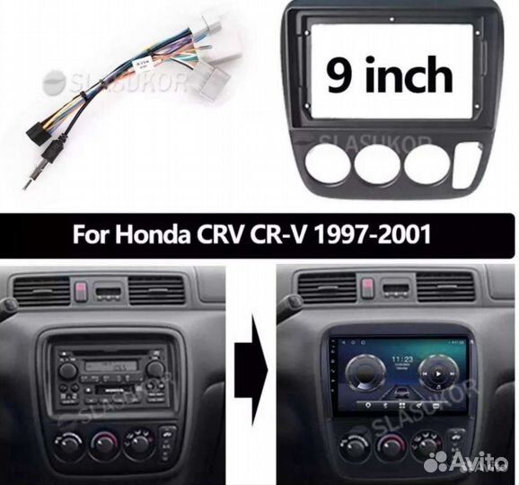 Магнитола для Honda CR-V 1Gb/16Gb