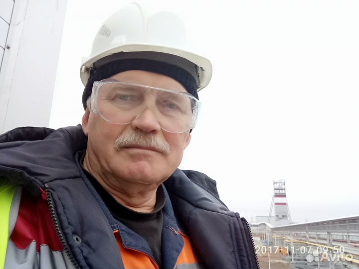 Инженер по охране труда резюме